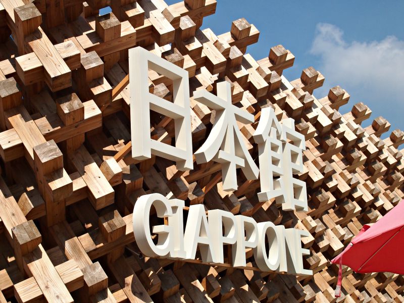 japonský pavilon expo