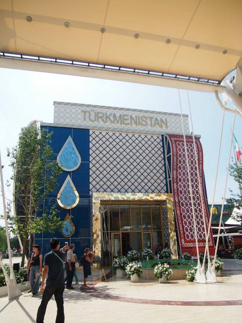 pavilon turkmenistánu